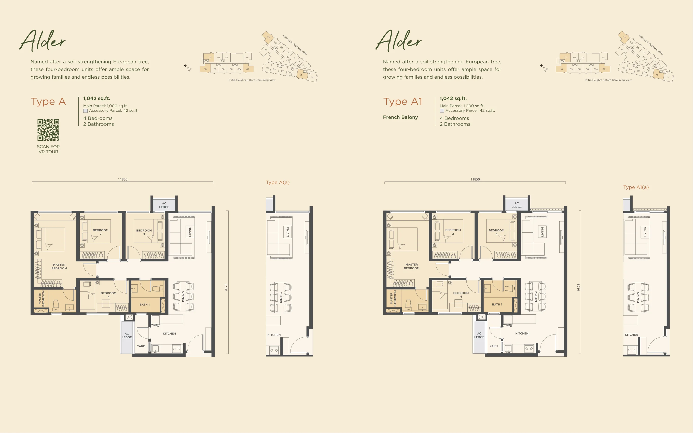 Alora Residences floor plan 2