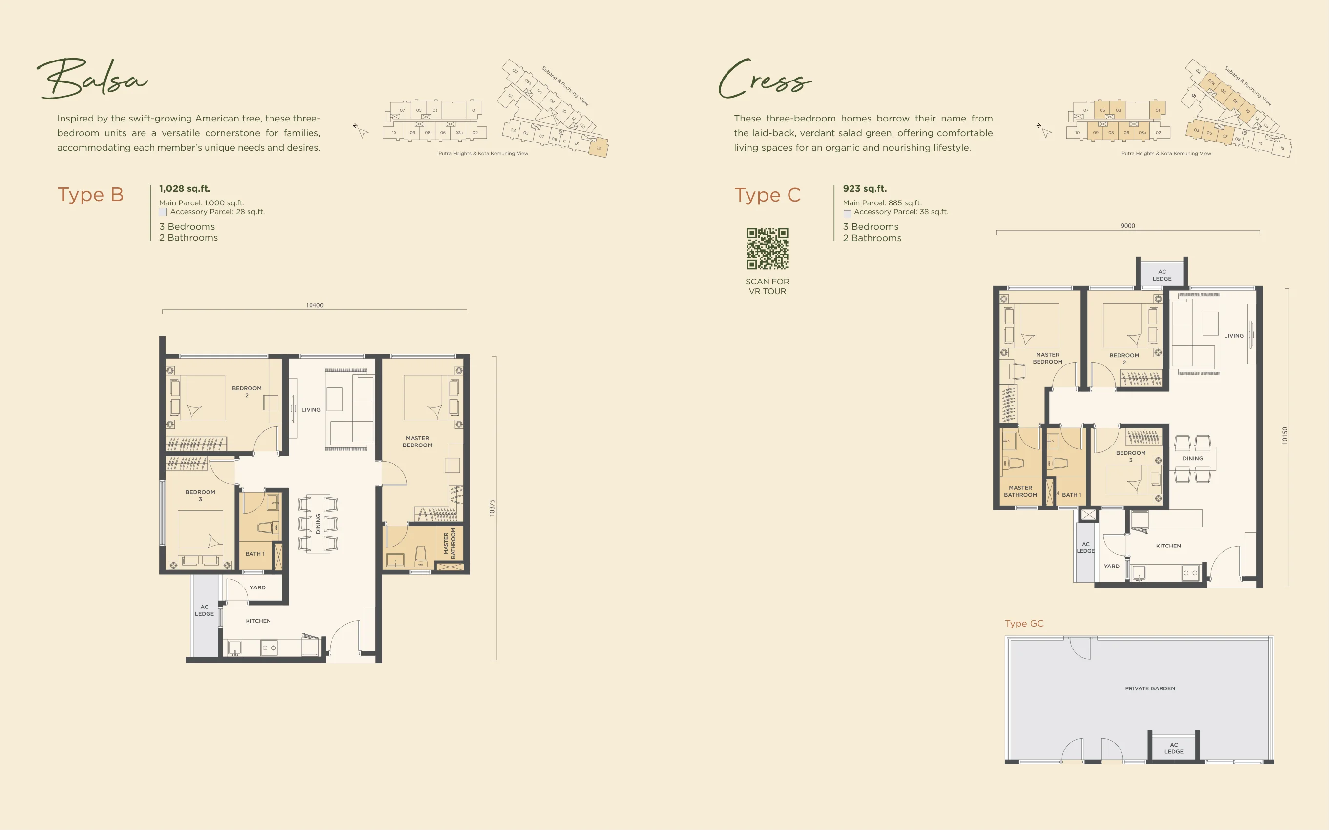 Alora Residences floor plan 3