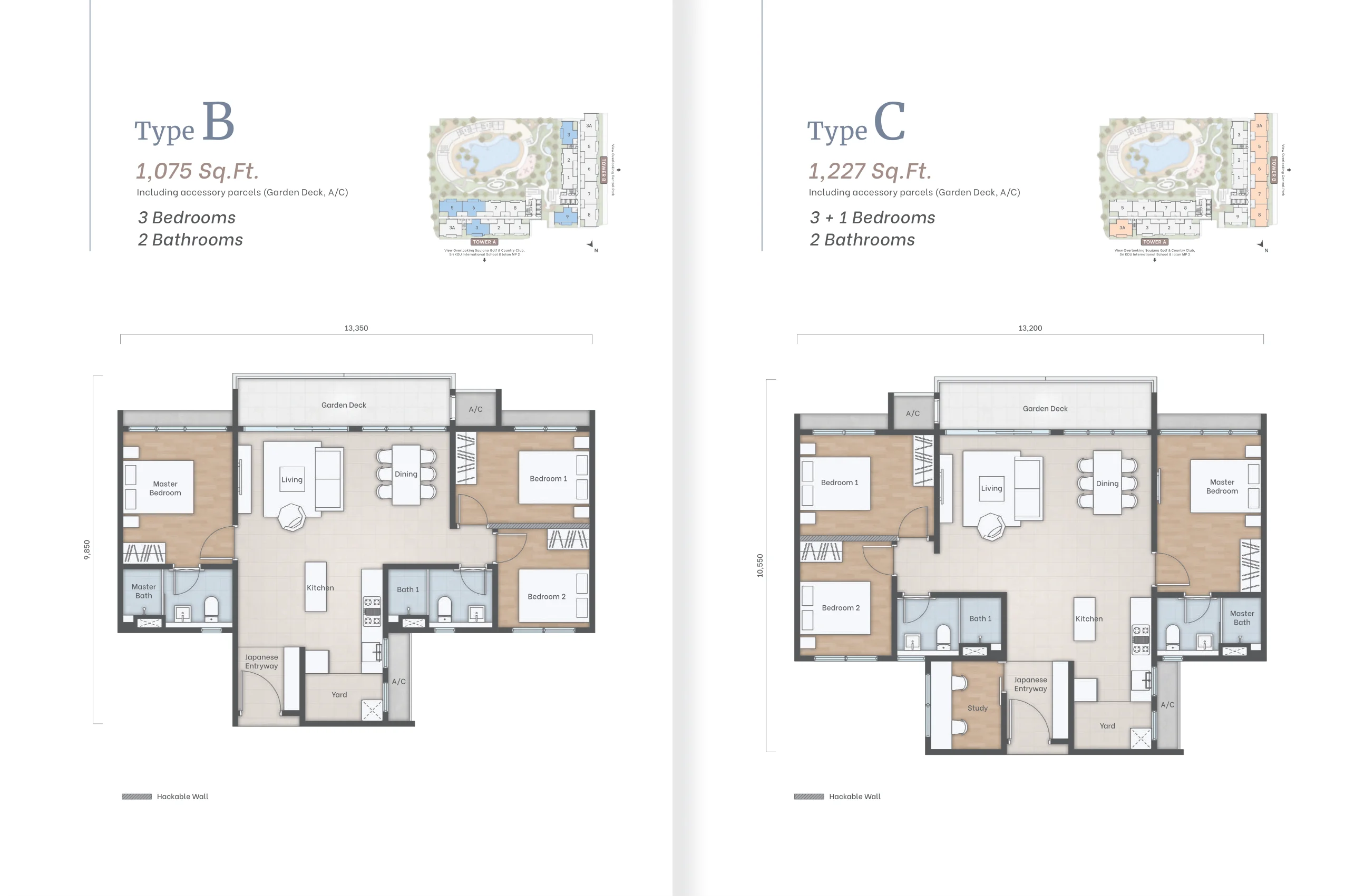 Amika Residences floor plan 2