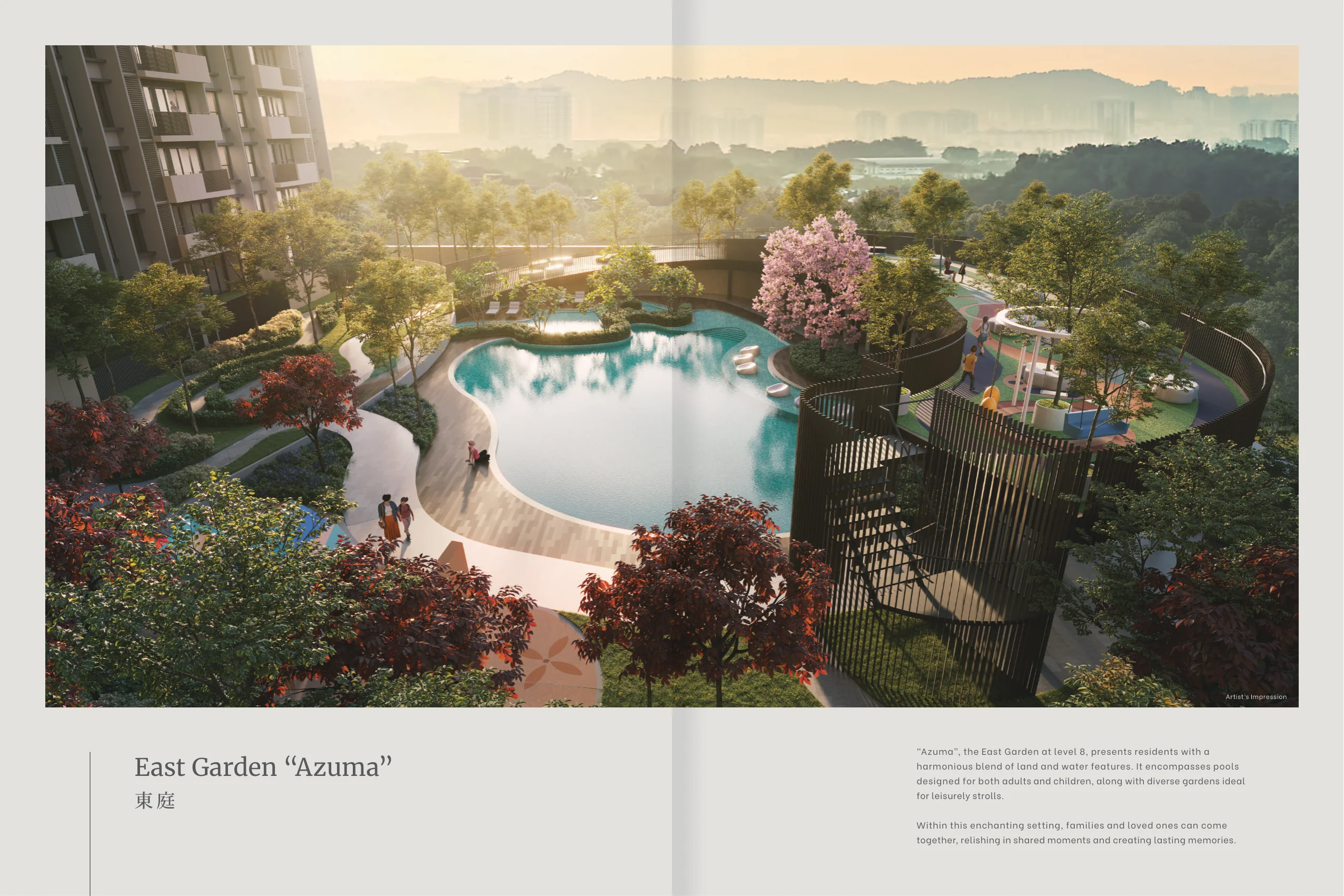 Amika Residences — photo 4
