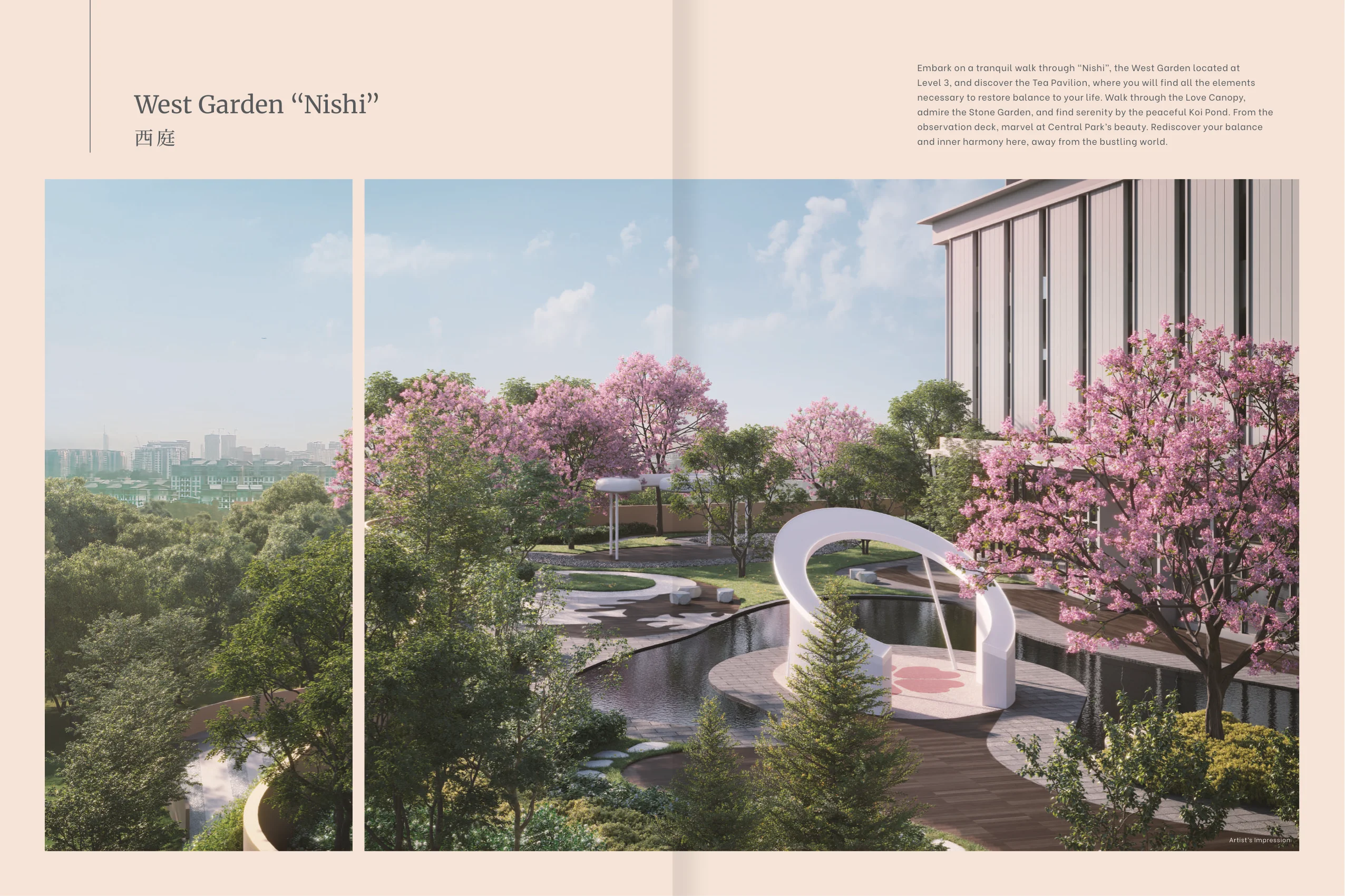 Amika Residences — photo 5