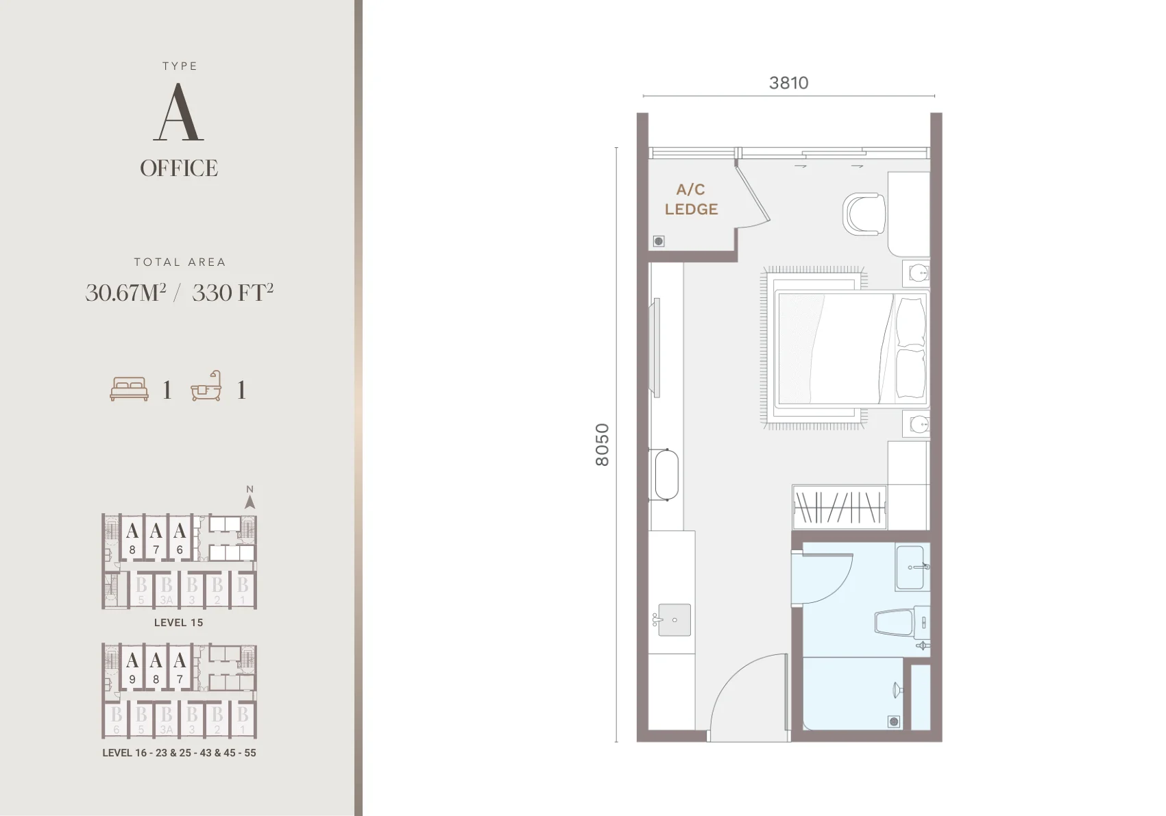 Armani Prestige floor plan 6