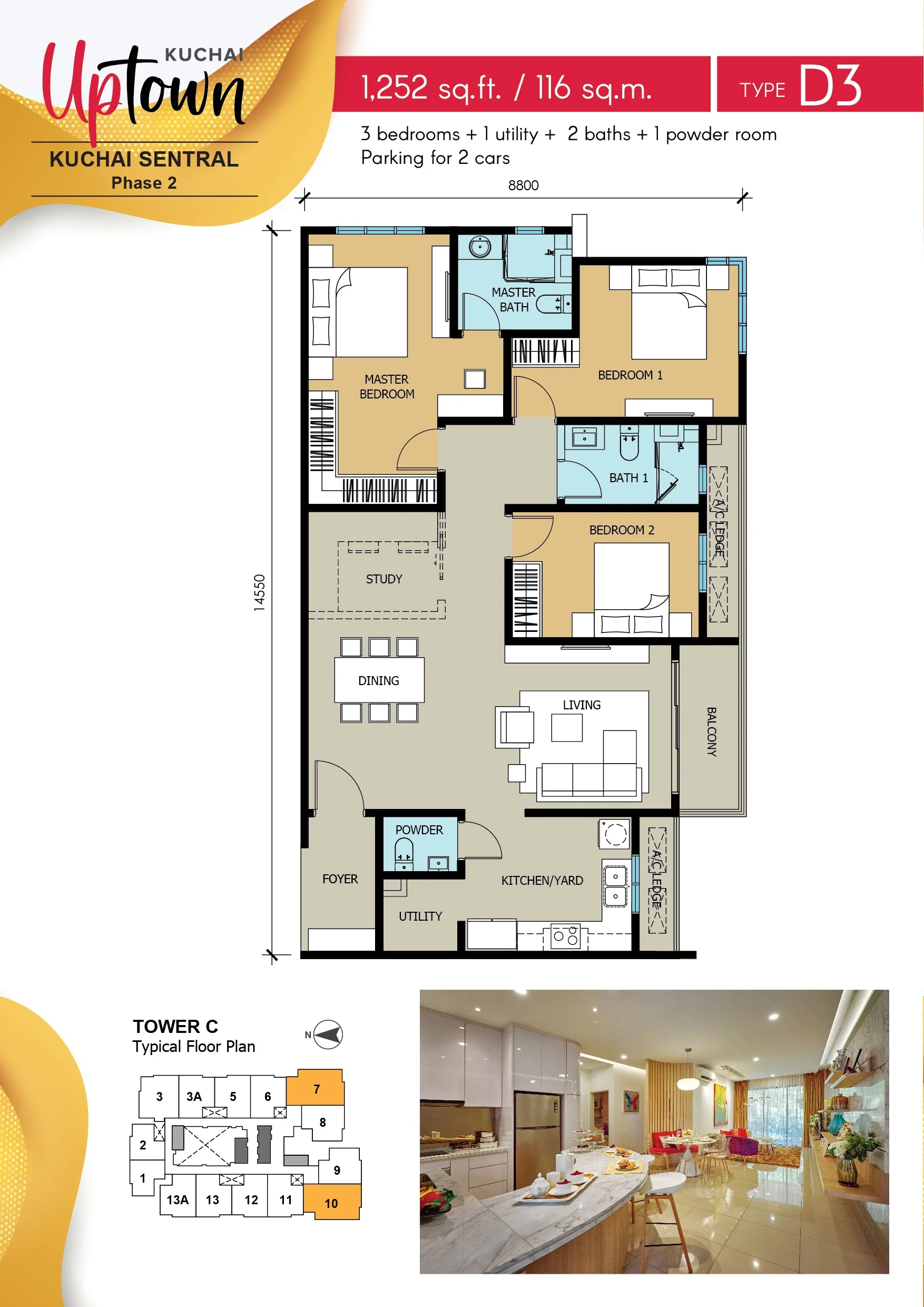 Kuchai Uptown floor plan 1