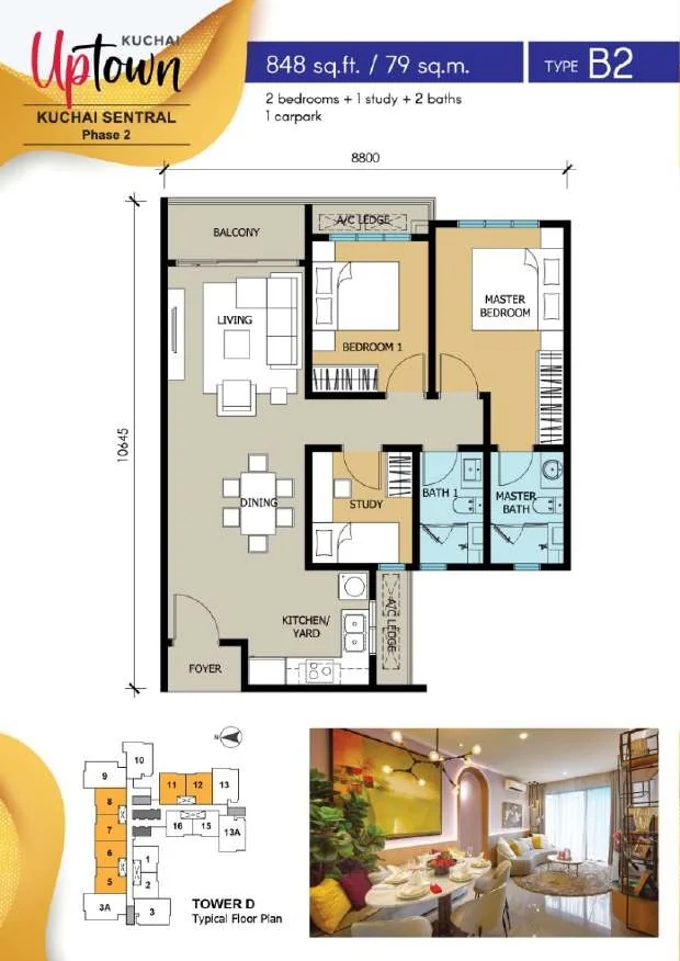 Kuchai Uptown floor plan 5