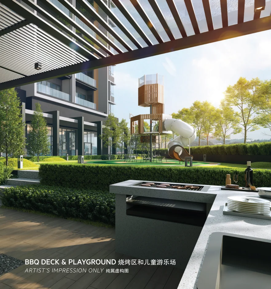 OAKA Residences — photo 3