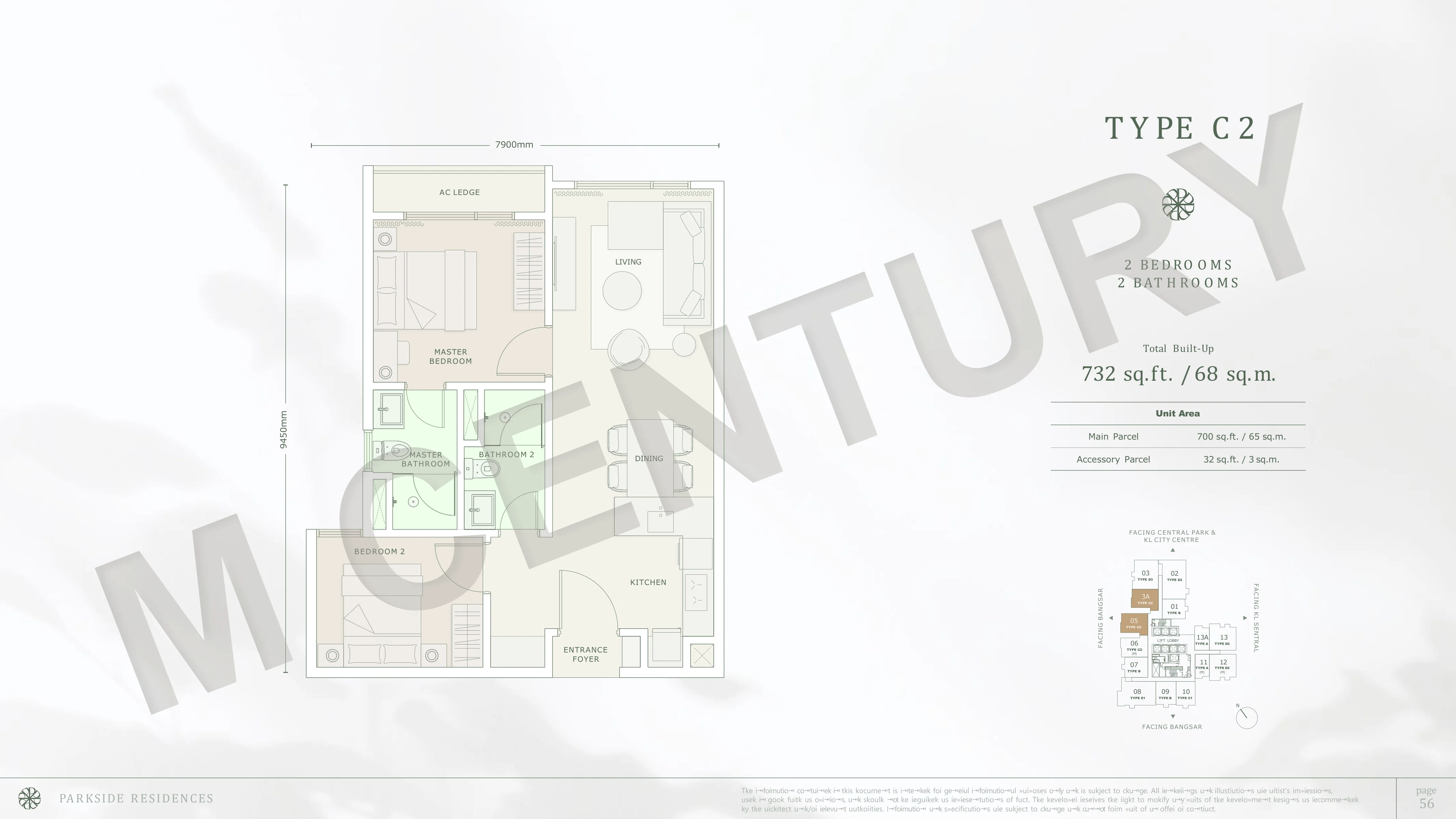 Parkside Residences floor plan 5