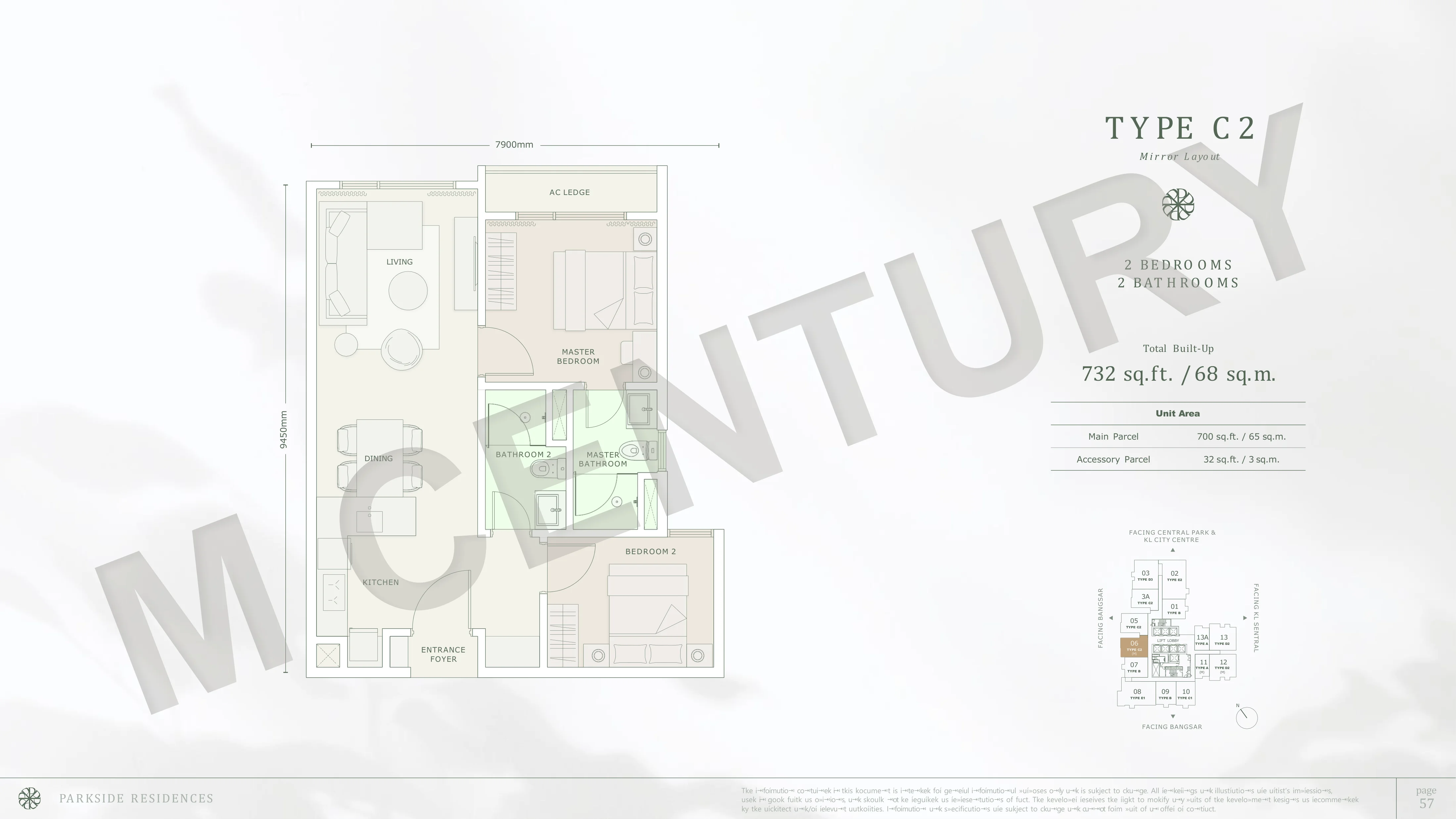 Parkside Residences floor plan 6