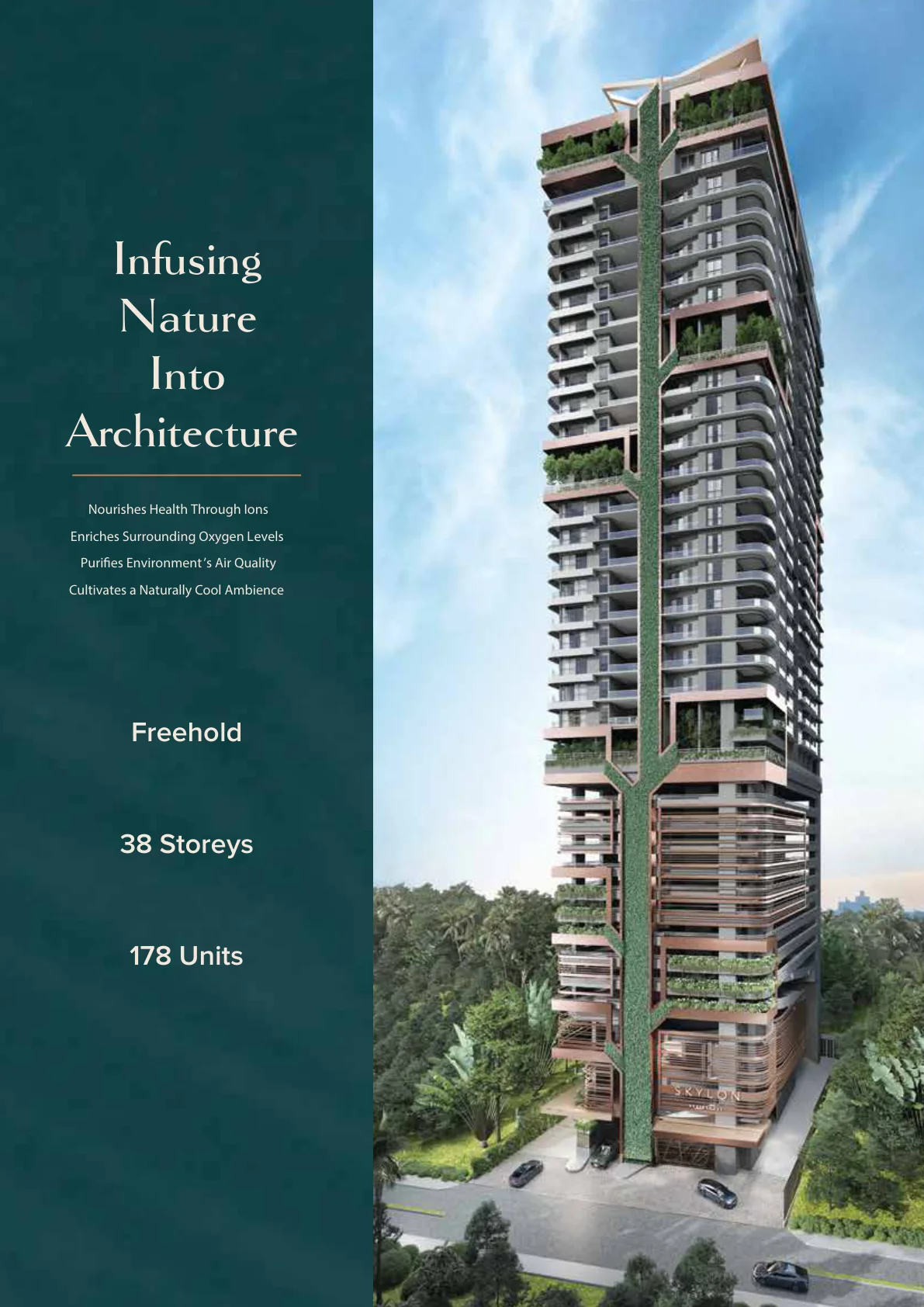 Skylon Residences — photo 2